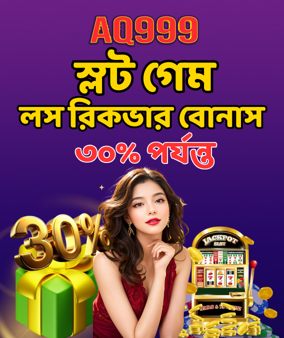 প্রতিযোগী তুলনা