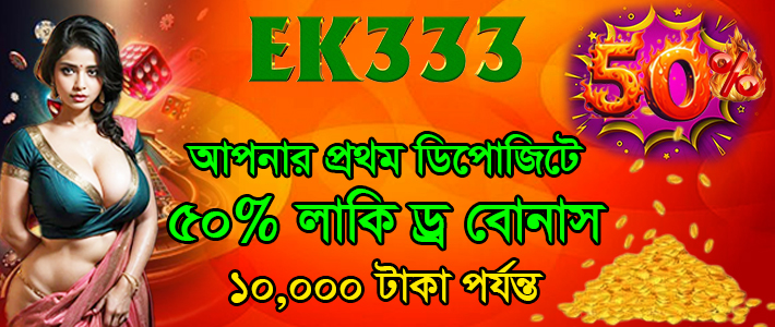 মাল্টি-ল্যাঙ্গুয়েজ সমর্থন